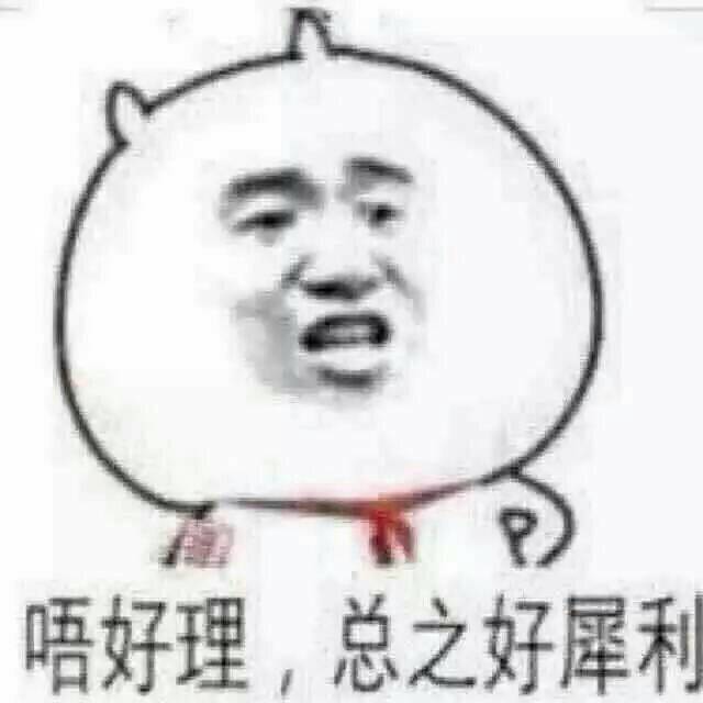 每逢年末总有各种年终结算,朋友圈里各位晒年消费、年收入的简直快赶上刷屏了。各位口袋妖怪复刻训练师们,你们的神奇宝贝大师之路是否已经达到终点呢?现在参与果盘《口袋妖怪复刻》血战PVP,晒排名赢传说礼包活动,就有机会活动传说玩偶礼包、特级特训礼包以及海量福利代金券。 【获奖结果】 以下为大师礼包获奖名单,获奖优先选择单独发帖并在pvp在线对战前50名的玩家。 【活动时间】 1月22日~1月24日 【活动内容】 凡在活动期间,所有安卓玩家在果盘小组发帖分享自己PVP在线对战排名